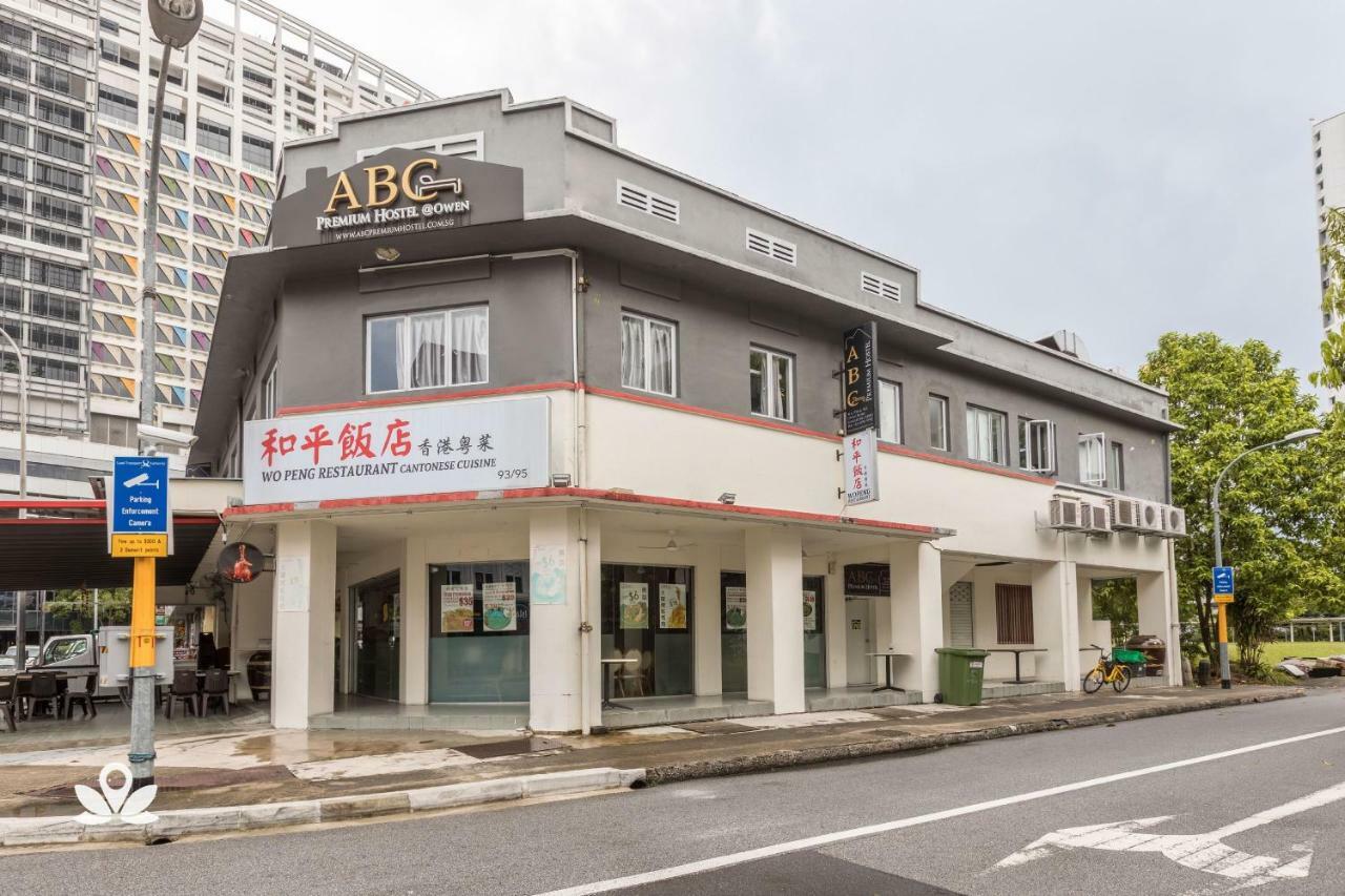 Abc 프리미엄 호스텔 싱가포르 외부 사진